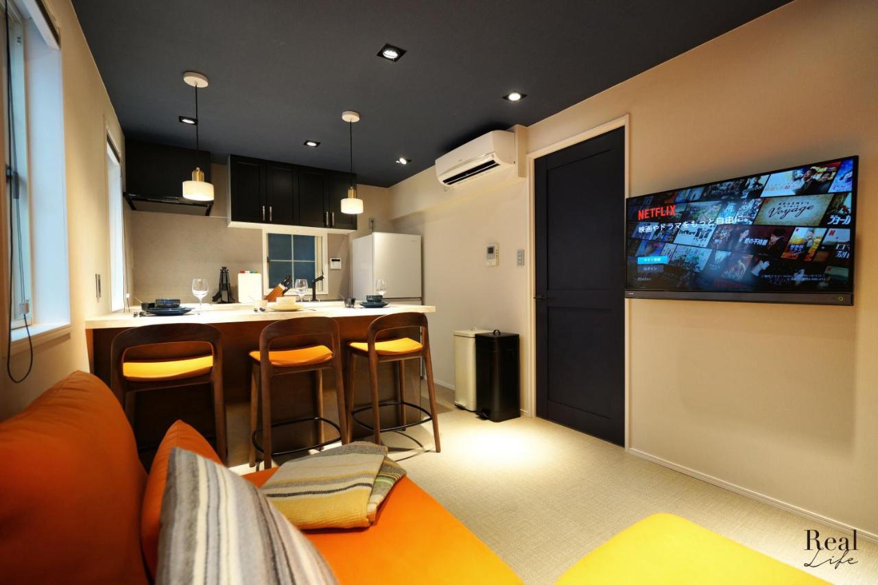 Appartement Real Life Aoyama