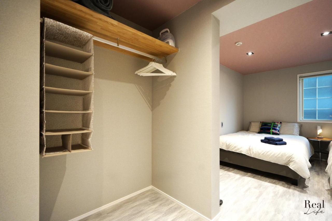 Appartement Real Life Aoyama *